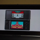 Illustration for article titled EA May Have Gotten An Early Look at DSi, New WiiWare Announcement Today